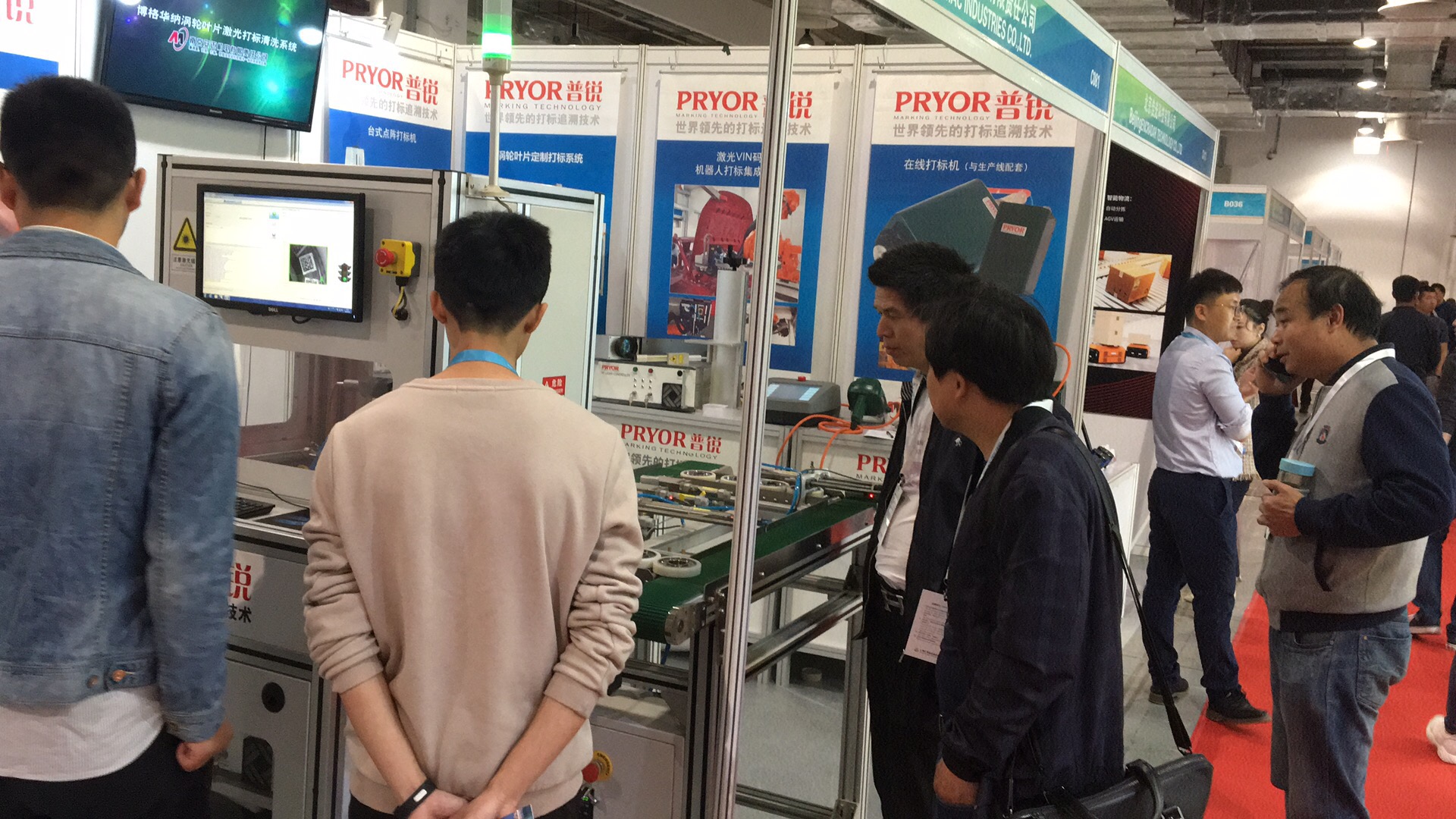展会2.jpg